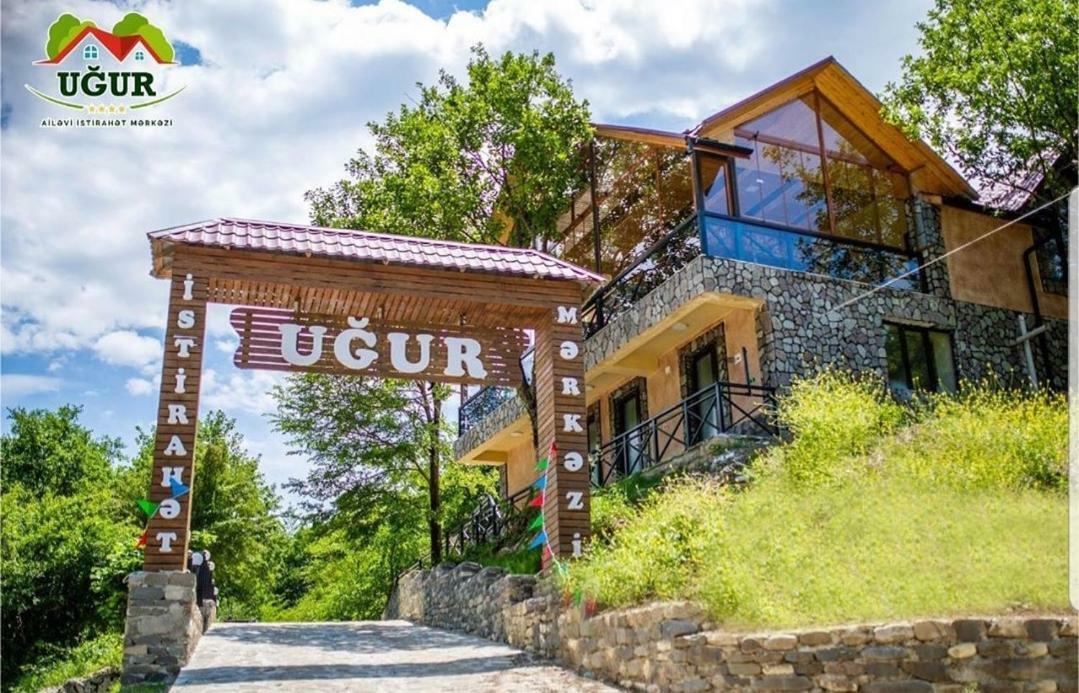 Quba Ugur Hotel Exterior photo